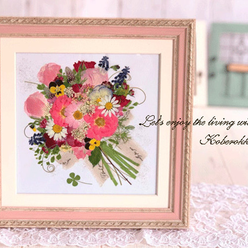 ゆらですページ 計56本　母の日　花束 母の日」やインテリアにもピッタリ！おしゃれな花束押し花額002