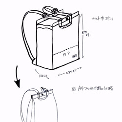 受注製作用// rs-2 京都ちどりかばん 四角いリュックサック 6枚目の画像