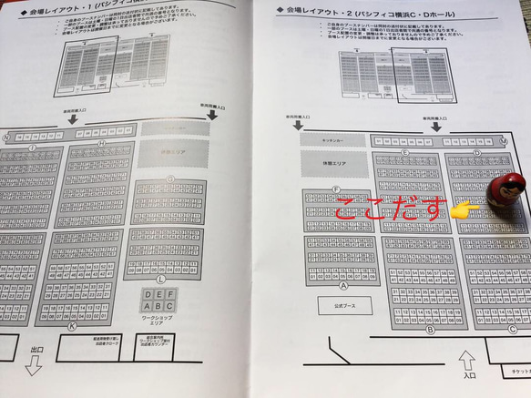  第3張的照片