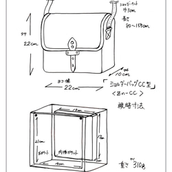 zn-CC京都Chidori包帆布製成的CC型藍色絲帶/創輝箭頭形玻璃 第6張的照片