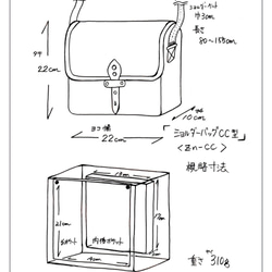 zn-CC Kyoto Chidori手提包帆布包採用CC型藍色羅紋/無襯裡 第5張的照片