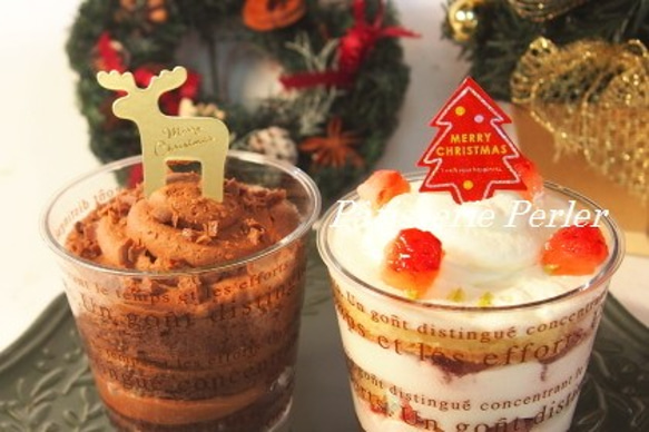 残１つ【糖質オフ】クリスマス限定　カップケーキ・セット（予約制） 2枚目の画像