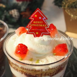 残１つ【糖質オフ】クリスマス限定　カップケーキ・セット（予約制） 3枚目の画像