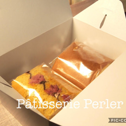 【糖質オフ】桜＆プレーンのロールケーキセット（数量限定セール） 2枚目の画像