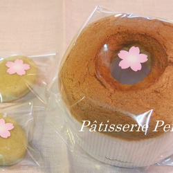 【糖質オフ＆乳製品フリー】桜のお菓子セット（数量限定） 4枚目の画像