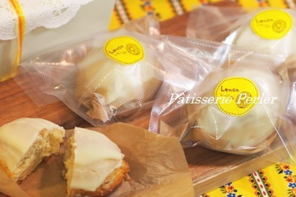 【糖質オフ＆グルテンフリー】　レモンケーキ（4個セット） 3枚目の画像