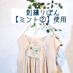 花刺繍×レースのアンティーク風ギャザーブラウス 10枚目の画像