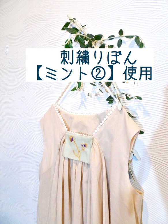 花刺繍×レースのアンティーク風ギャザーブラウス 10枚目の画像