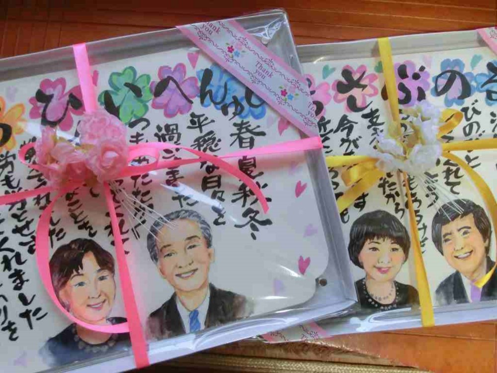 デジタル似顔絵の結婚祝い