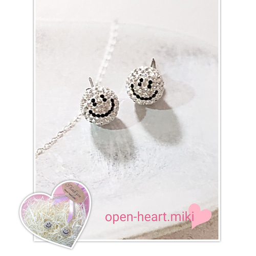 再再販✨【送無】グルーデコ*Ü*スマイルピアス✨ニコちゃん 