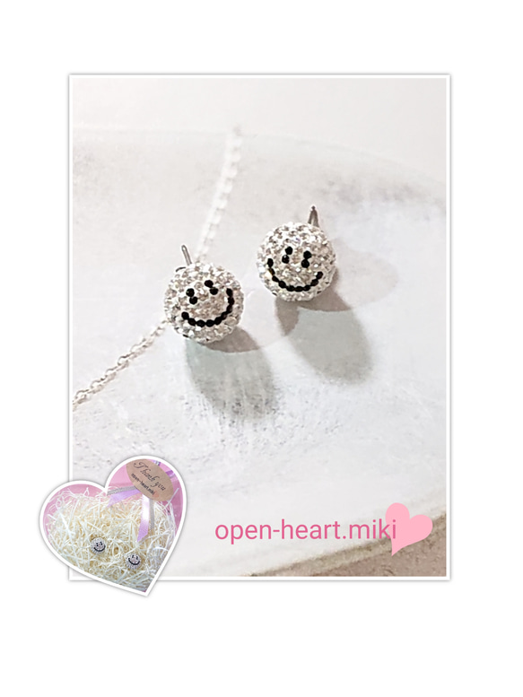 再再販✨【送無】グルーデコ*Ü*スマイルピアス✨ニコちゃん 