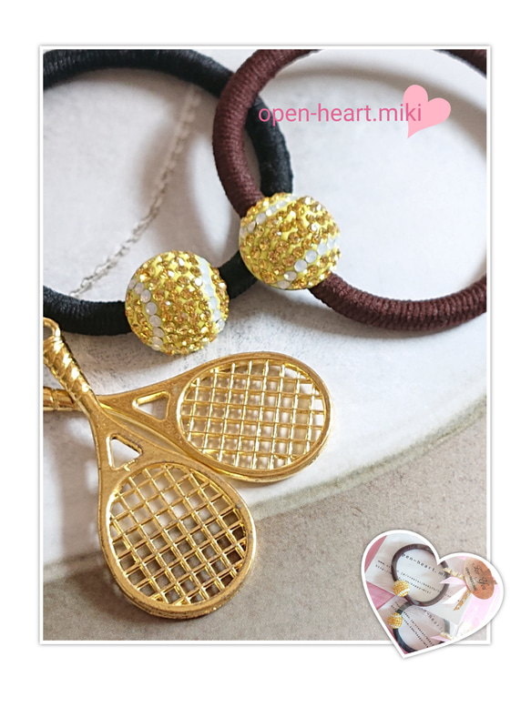 再販18✨【送料無料】グルーデコ☆きらきらテニスボール