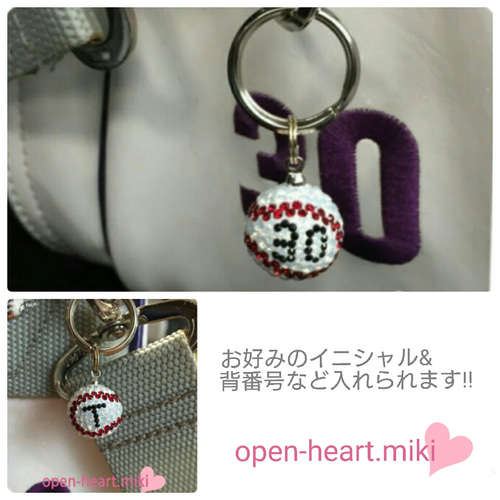 COACH 野球ボール型キーホルダー COACH - COACH コーチ キーホルダー 野球 ボールの通販 by Will