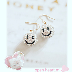 再販13✨【送無】大きめタイプ‼スワロフスキー®クリスタル☆グルーデコ