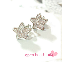 【送無】星ピアス☆スワロフスキー®クリスタル✨コットンパールキャッチつき２way 金属アレルギー対応サージカルピアス 5枚目の画像