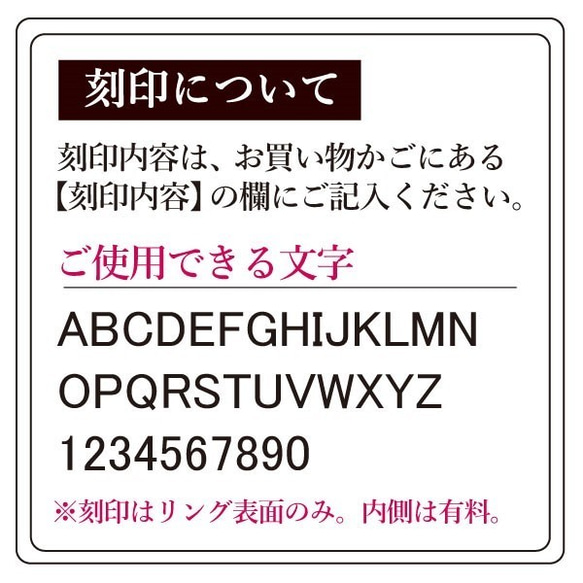 【幅広】メモリアルベビーリング（誕生石入） 3枚目の画像