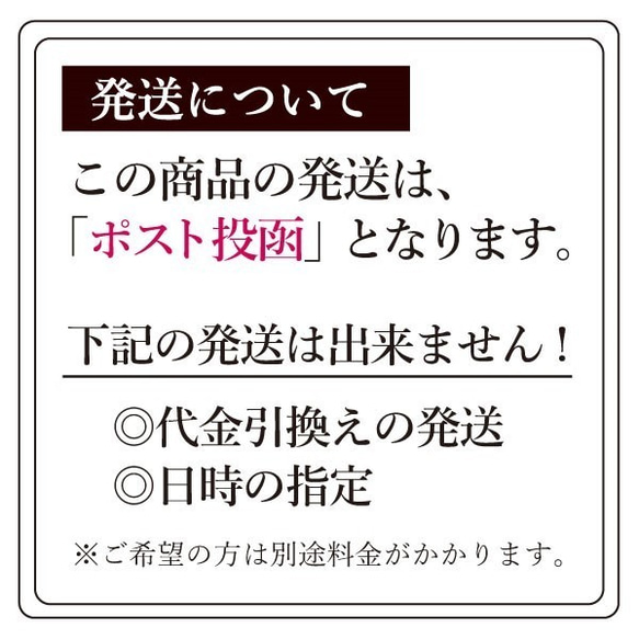 【幅広】メモリアルベビーリング（誕生石入） 8枚目の画像