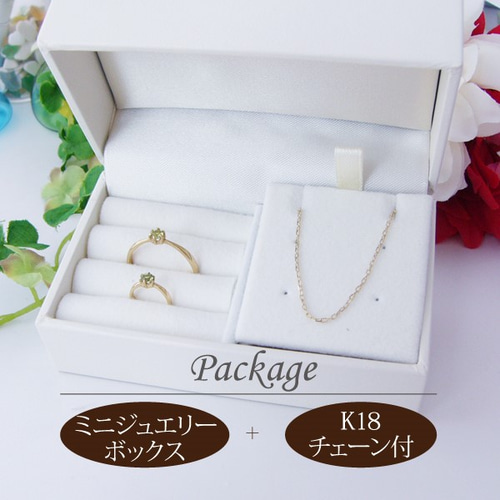 なっちゃんママ専用 ベビーリング なっちゃんママ専用 ベビーリング