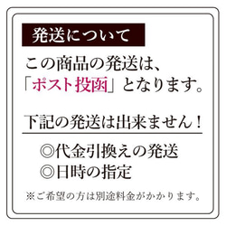 パパとママと赤ちゃんのお揃い メモリアルリング 6枚目の画像