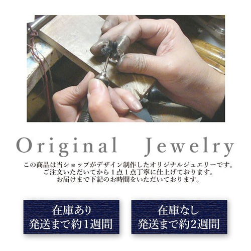 なっちゃんママ専用 ベビーリング なっちゃんママ専用 ベビーリング 【公式通販】