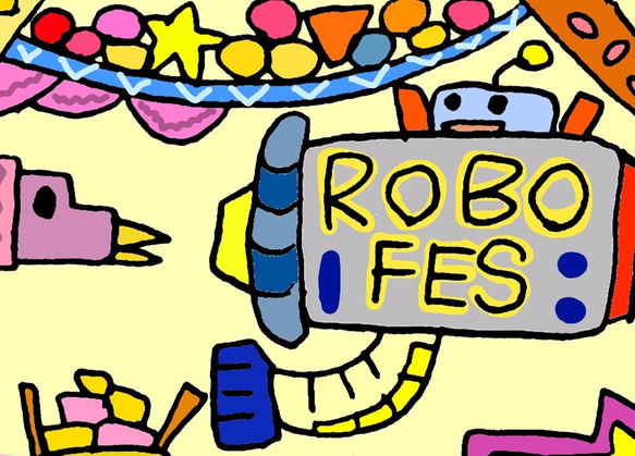 ROBO FES (A4frame) 5枚目の画像