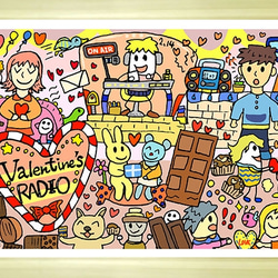 額付きアート「Valentine's RADIO」 1枚目の画像