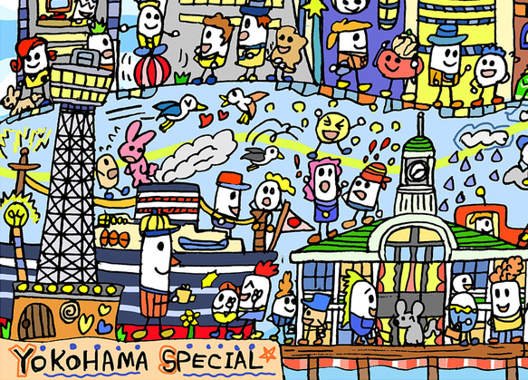 YOKOHAMA SPECIAL (A3frame) 2枚目の画像