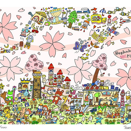 Beginning pink (A4size) イラスト シュンミン 通販 630157