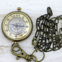 “Wanokoku Kairoku”10 仙硬幣和大錶盤約 44 毫米黃銅小丸袖珍手工手錶 [JUM169] 第2張的照片
