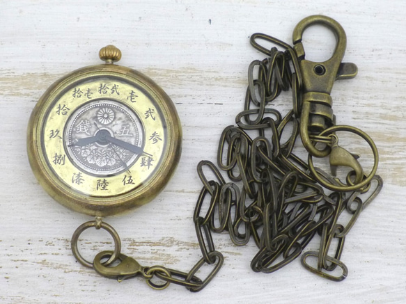 “Wa no Kokukaina”五仙硬幣和大號錶盤約38毫米黃銅小丸口袋手工手錶[JUM170] 第2張的照片