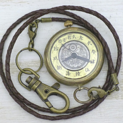 “Wa no Kokukaina”五仙硬幣和大號錶盤約38毫米黃銅小丸口袋手工手錶[JUM170] 第6張的照片