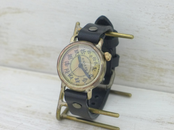 "倭ノ刻一（わのこくいち)" 漢数字(大字)インデックス 34mm甲丸ケースBrass 手作り腕時計 [376] 2枚目の画像