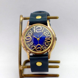 &quot;S-WATCH6-B&quot;BL(藍色)錶盤約32mmBrass(黃銅)手工手錶[207B BL] 第4張的照片