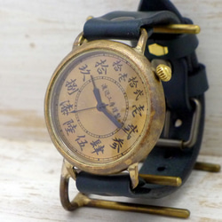 "倭ノ刻三（わのこく さん)" 漢数字(大字)インデックス 44mm甲丸ケースBrass 手作り腕時計 [JUM162] 4枚目の画像