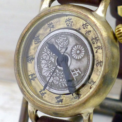 ふうりんです。自動撰別硬貨釣銭器　レトロ Yahoo!オークション -「釣銭機」(アンティーク、コレクション) の落札