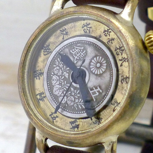 倭ノ刻四（わのこく よん)