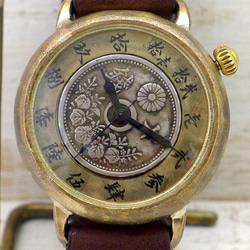 貴重な十字和子のオリジナルプリントです。 倭ノ刻五（わのこく ご)