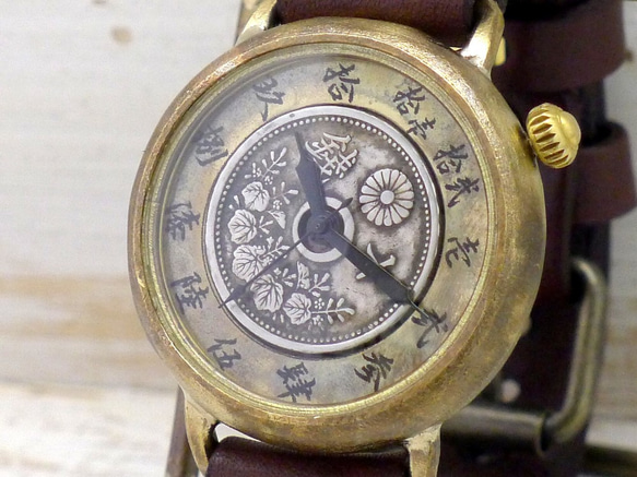 "倭ノ刻五（わのこく ご)" 十銭硬貨＆大字文字盤 約38mmBrass 手作り腕時計 [JUM163] 4枚目の画像