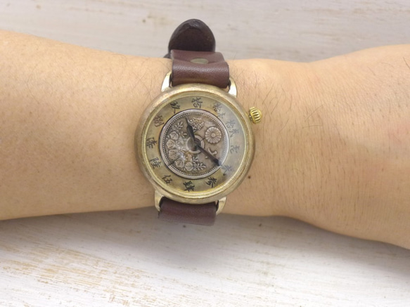 “Wa no Kokugo”10 仙硬幣和大錶盤約 38 毫米黃銅手工手錶 [JUM163] 第5張的照片