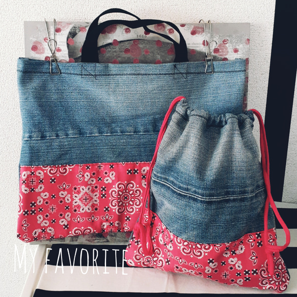 青 ストライプ 給食袋 ランチョンマット レッスンバッグ 靴袋