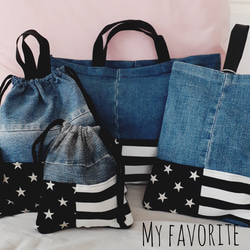 入学グッズセット ゼブラ柄 星 入園準備 入園グッズ 入学グッズ 入学