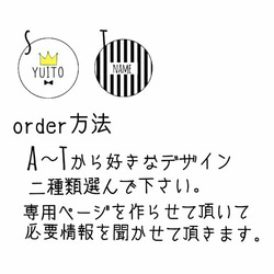 ベビーカーフック★order受付 4枚目の画像