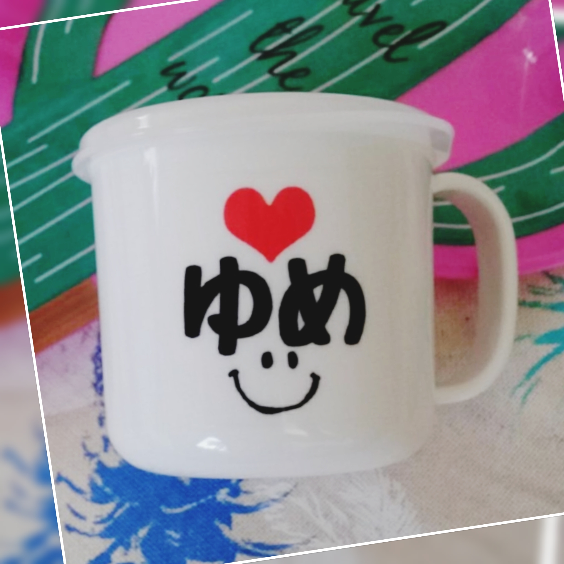 いてもけ様専用→