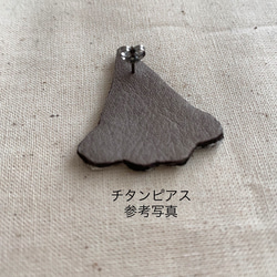 ougi刺繍ピアス・イヤリング　片耳コットンパール（1点もの） 5枚目の画像