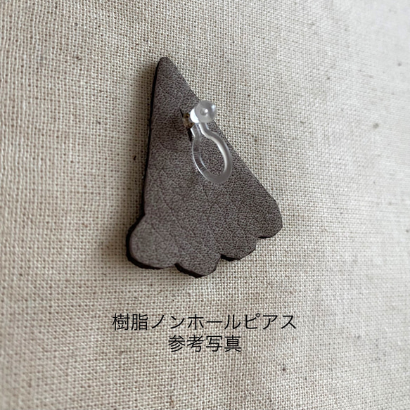 ougi刺繍ピアス・イヤリング　片耳コットンパール（1点もの） 6枚目の画像