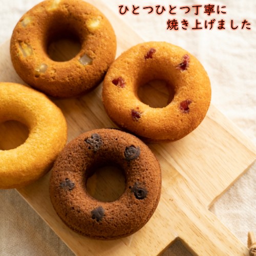 バウムクーヘン・ベイクドドーナツシルベーヌ・他　洋菓子詰合せセット 楽天市場】【お試し送料無料】焼き菓子詰め合わせ おためし