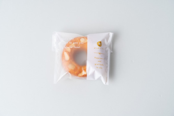 にんじん&ハニーアーモンド☆てんさい糖の焼きドーナツ☆※2個からのご注文で、2個分の価格です。 2枚目の画像