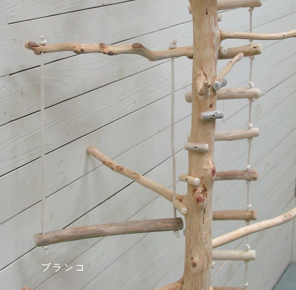 「送料無料」オリジナル大型流木バードジムタワー（ツリーハウスオブジェタイプ）数量限定計６台 pb81 9枚目の画像
