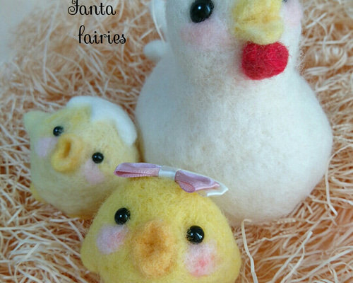 ひよこ(羊毛フェルト) 羊毛フェルト☆にわとり母さんとひよこちゃんきょうだい 羊毛