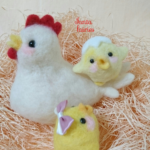 羊毛フェルト☆にわとり母さんとひよこちゃんきょうだい 羊毛フェルト